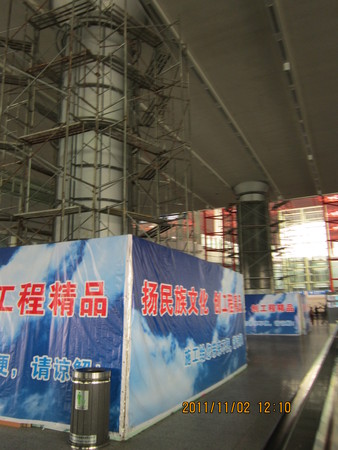 LED圆形显示屏 LED大屏幕 LED显示屏 北京庆奔科技
