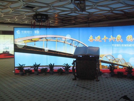LED弧面显示屏 厂家直销