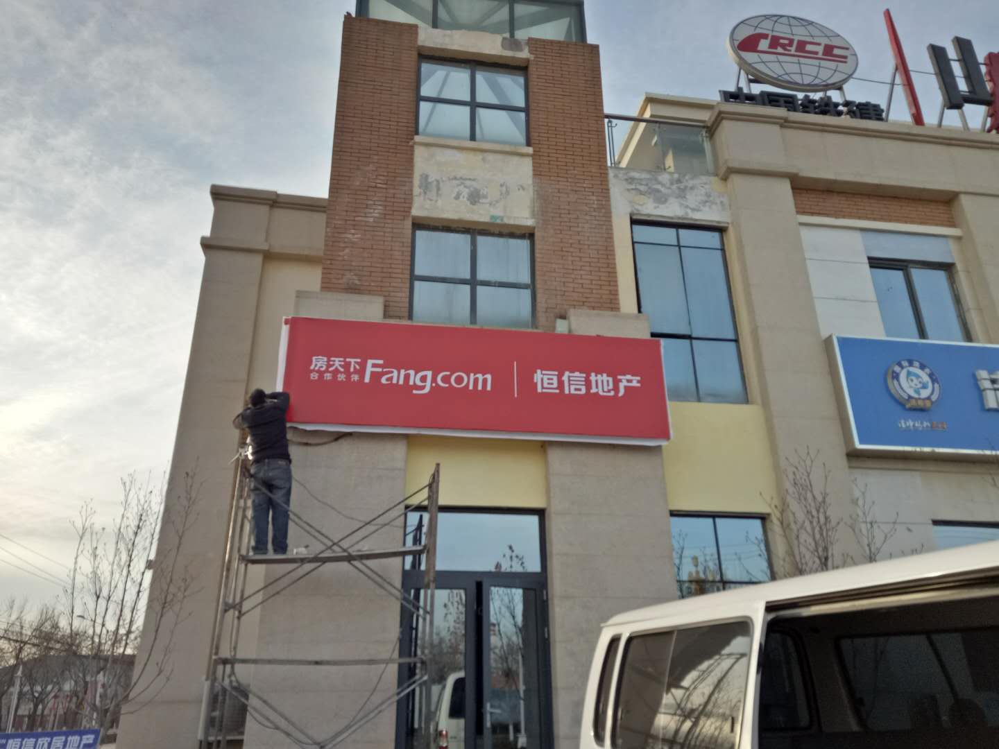 微信图片_20180106161130.jpg