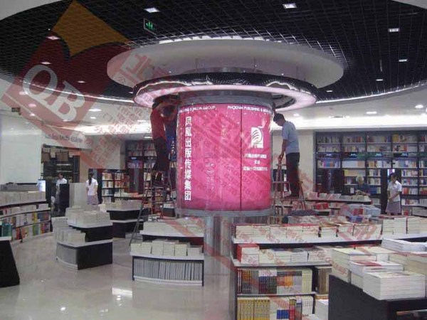 大型包柱旋转灯箱--南京凤凰国际书城-整体广告灯箱、标识